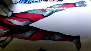Sticker Dinding ULTRAMAN GEED size 30-45 cm vinyl white Graftac waterproof