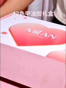 Set sơn gel Milan chính hãng 42 màu sơn thạch + nhũ siêu sáng ( tặng kèm sổ bảng màu và 1 tráng gương cao cấp )