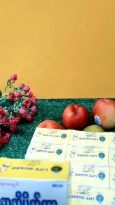 เบบี้ไวต้า วิตามินผลไม้รวม ဘေဘီဗိုက်တာ ကလေးအားတိုးတေး