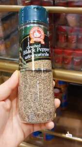 พริกไทยดําเกล็ด120กรัม ตรามือที่1