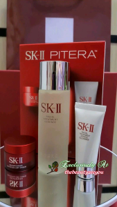 Pitera Essence 75ml with The New Skinpower Advanced Airy Cream (Your Trusted Personal Shopper)(By ThrBeautyAreyou)