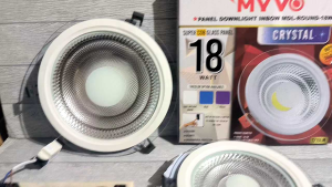 MYVO CRYSTAL LED PANEL IB BULAT 6W 9W 12W 15W 18 WATT TRICOLOUR SNI 3 PILIHAN CAHAYA DALAM 1 LAMPU 3 COLOUR PUTIH 6500K / UNGU VIOLET / BIRU BLUE TIGA WARNA DOWNLIGHT SUPER COB GLASS PANEL GARANSI 1 TAHUN KUALITAS PREMIUM