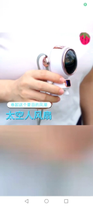 2023 mini cooling Kipas angkasawan Creative Astronaut Can Hang Neck Design Portable Bladeless Fan USB Charging