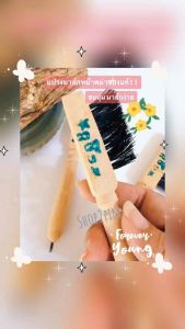 แปรงมาส์กหน้าพม่า สำหรับทาพอกแป้งทานาคา ใช้ง่าย แปรงทานาคา แปรงทาหน้า ทานาคาพม่า แป้งทานาคา