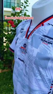 ✨เสื้อกีฬาแขนสั้น✨ 11 สี รุ่นใหม่ ผ้าไมโครสปอร์ต ใส่ได้ทั้งหญิงและชาย