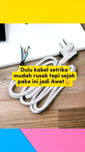 KABEL SETRIKA PHILIPS ISI 3WAY 16 METER SNI