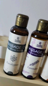 MYSTICS AND WHIMS - SCENTED MASSAGE OIL 100ml