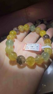 SC000250High Grade Mix Rutile Bracelet