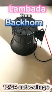 LAMBADA backhorn 12/24 autovoltage easy install