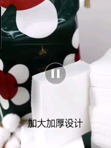 AMORTALS Disposable Face Towel (5 x 100 sheets/pack) Multi-purpose Facial Cotton Cleanser Cotton pad