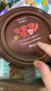 Hộp 408g Nama Chocolate Siêu Ngon Siêu Hot - Khoảng 80 Viên