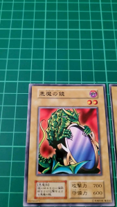 YUGIOH Japanese VOL 初版恶魔之镜 Archfiend Mirror (N) 95%80%