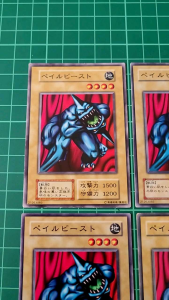 YUGIOH Japanese VOL RB-47 蒼白獸 Pale Beast (N) 92%95%x3 80%50%