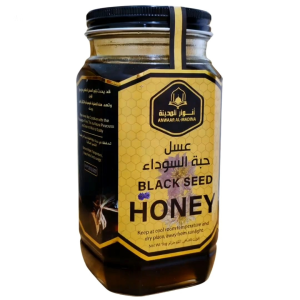 Redakan BATUK MADU Herba Habbatussauda Black Seed Honey Sedra Yemeni Sidr Honey Madu Sidr Yaman