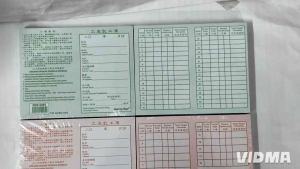Wages Card Kad Kerja - 1-15 / 16-31 / 1-31 Stationery Stickers & Labels