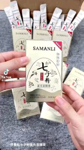 SAMANLI Masker Seven Seed & Krim Kulit Telur: 6gr Sachet