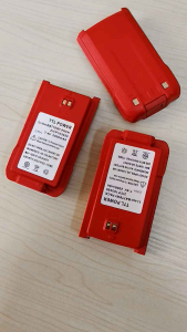 #HYTแท่นชาร์จแบตเตอรี่วิทยุสื่อสารHYT POWER245TC580T