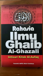 Al Aufaq Terjemah Indonesia Rahasia Ilmu Ghaib