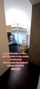 Loft bed customize singapore/condo/Johor