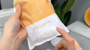 Ship from KL Disposable Bra Travel Disposable Bralette Disposable cotton bra  Pakai Buang Baju Dalam Wanita Bra 一次性内衣