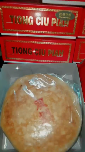 Kue Bulan / Lapia / Musiman / Tiong Tjiu Pia khas Pontianak
