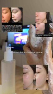 Reverie Hydro Cleansing Gel / Reverie Hydro Essence Toner 现货！