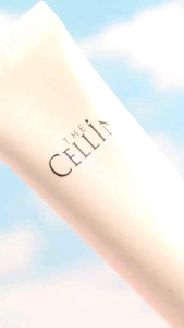 Thecellin Sunscreen 30ml | SPF50+ PA++++ | Whitening & UV Protection | Waterproof & Sweatproof