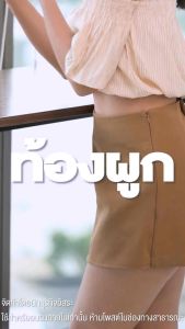 FLO Pineapple Lime 1 กล่อง บรรจุ 10 ซอง โฟลว์ ไฟเบอร์ ดีท็อกซ์ ฟื้นฟูท้องผูก ดูแลลำไส้ FLO Legacy NFINITE ™