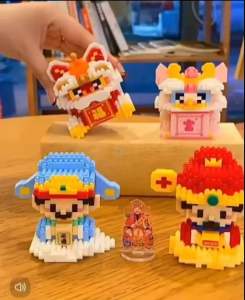 ตัวต่อนาโน Size M - Mekansm K 184 - 188 God Bless You