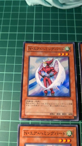 YUGIOH Japanese STON-JP004 DP06-JP001 天空蜂鳥 Neo-Spacian Air Hummingbird (SR) (N) 97%95%95%40%