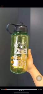 LRMS Botol Kata Motivasi Ukuran Jumbo 12 Liter / Tempat Minum Kata Bijak dan Penyemangat Besar