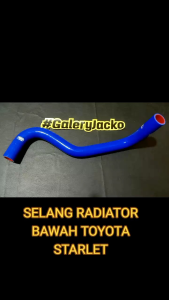 SELANG RADIATOR BAWAH SAMCO TOYOTA STARLET