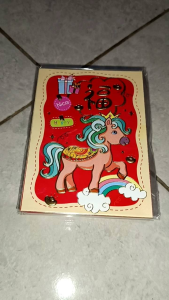 24 PCS AMPLOP ANGPAO IMLEK FUK FU PENDEK EMAS GOLD TULISAN DAN GAMBAR TIMBUL SHIO KUDA TAHUN 2026