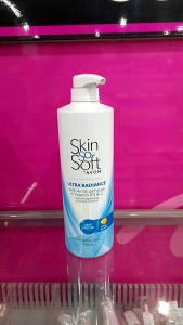 [buy1take1] Skin So Soft Ultra Radiance Glutathione Hand and Body Lotions