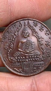 พระแก้วมรกต เนื้อทองแดง พระเครื่อง ตรงปก แก้วมรกต