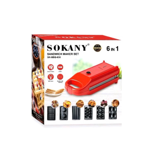 SOKANY Sandwich Maker Set (Model: SK-BBQ-836).