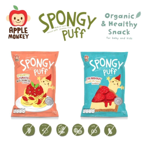 Apple Monkey Spongy Puff 15g(cheese cake/ balognese)
