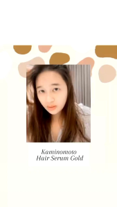 Kaminomoto Hair Tonic Gold 150ML