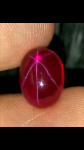 Ruby Star 9 x 7 mm Oval Cabochon