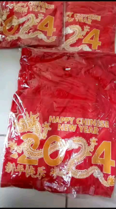 Kaos Imlek 2024 Shio Naga Tahun Naga Imk 2 Kaos Imlek Keluarga Couple Tulisan Fuk Cotton Combed Kaos Katun