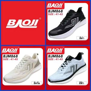 BAOJI SNEAKERS รองเท้าสนีกเกอร์ รุ่น BJM868