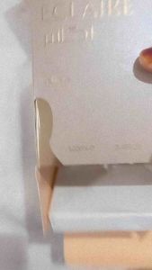 ECLAIRE (LATTAFA) *PERFUME DUBAI VIRAL VANILLA 🍫 ORIGINAL*