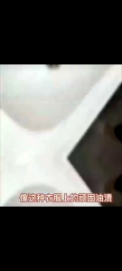 🔥BUY1 FREE1 GIFT🔥《一滴除污》 Pembersih Penyahcemaran Pakaian Enzim Aktif Pembersihan Dalam Mengeluarkan Minyak/[一滴去油]Active Enzyme Clothes Decontamination Cleanser Deep Cleansing Removes Oil / Stains / Dirt