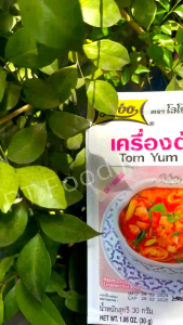 Gia vị Lẩu Thái TomYum Lobo gói 30gr (Lẩu Tom Yum Chua Cay)