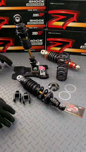 Shock TAD Dominator Vario Mio Lexi Beat Scoopy 300 330 Click Rebound