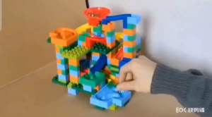 No.9004a(Fun)เลโก้รางลูกแก้ว 248 ชิ้น. ต่อสนุก เสริมสร้างจินตนาการ ly/jo 11