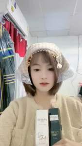 Evenny Perfume Hight Boy อีเวนนีย์เพอร์ฟูม นำ้หอม สำหรับผู้ชาย