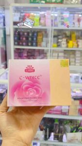 Kem C WHITE 12g Mụn Trắng Da Chống Nắng CHÍNH HÃNG CWHITE