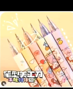 Domestic high-quality carving knife pen air-cut paper demolition express utility knife press carving knife.国货精品刻刀笔高颜值莫兰迪色ins风裁纸拆快递美工刀按动刻笔刀