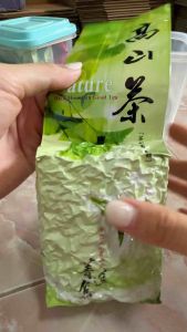 ชาอู่หลงยอดน้ำค้าง เกรดA ยอดใบชา